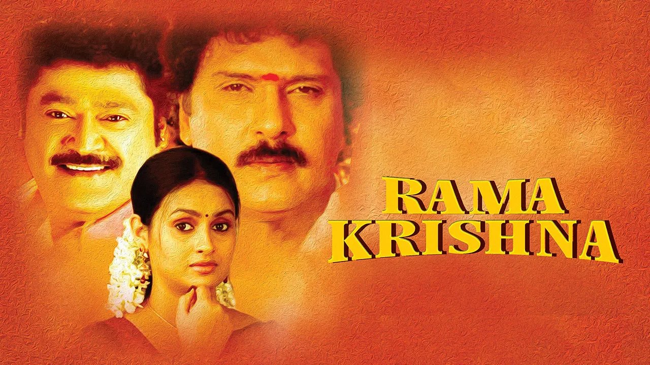 Rama Krishna 2004 - Watch Rama Krishna 2004 Full Movie Online in HD ...