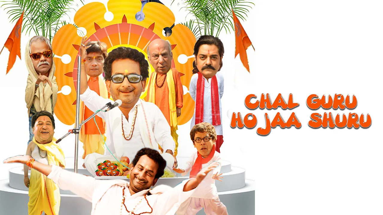 Chal Guru Ho Ja Shuru 2015 Full Movie Online Watch HD Movies on