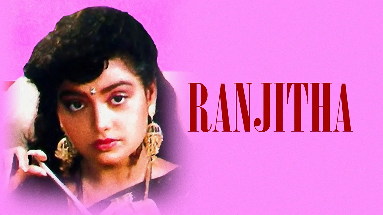 Ranjitha 1993 - Watch Ranjitha 1993 Full Movie Online in HD | Airtel ...