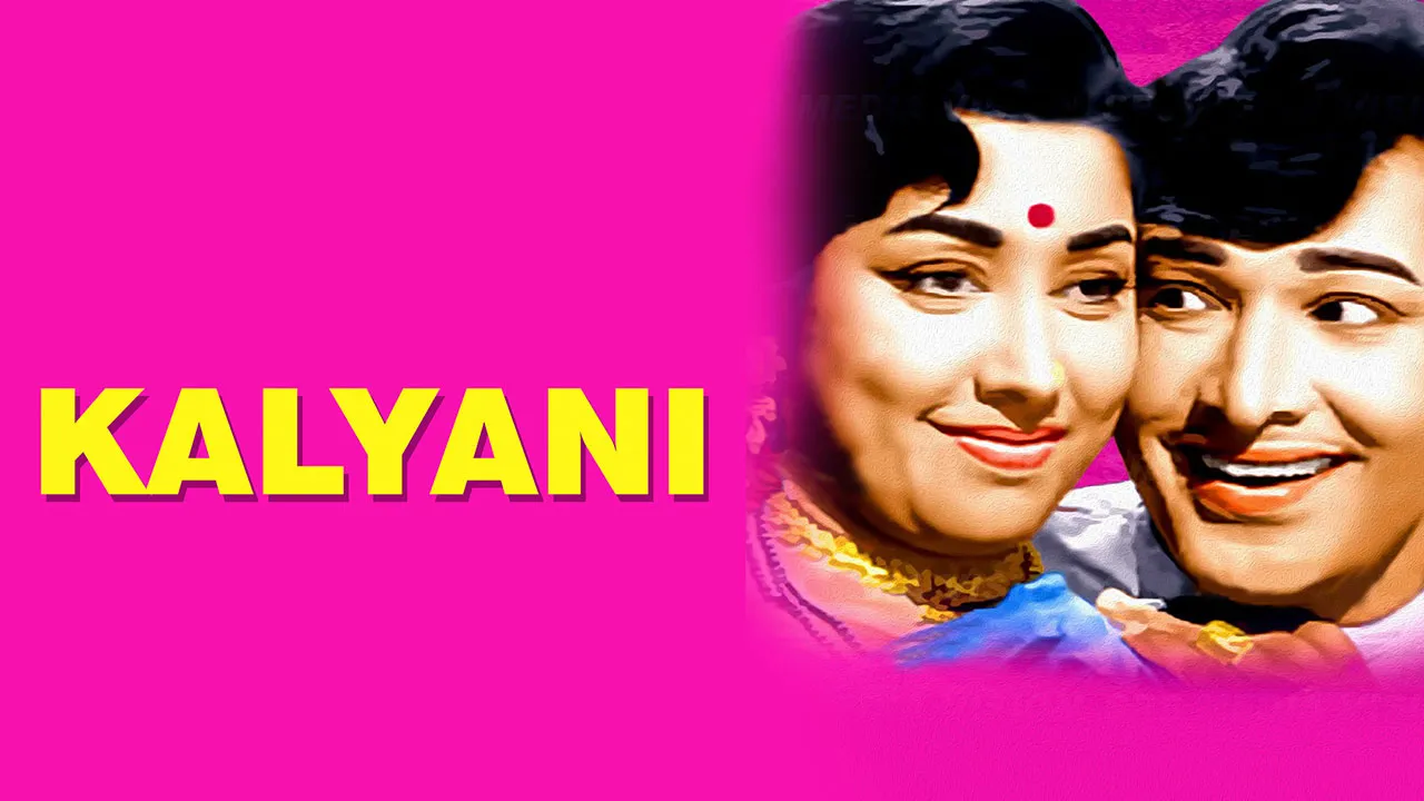 Kalyani 1971 - Watch Kalyani 1971 Full Movie Online in HD | Airtel ...