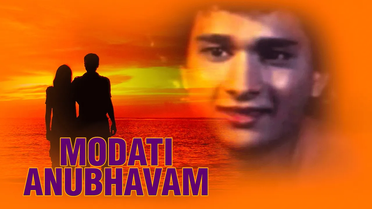 Watch & Download Modati Anubhavam 1992 Full HD Movie Online | Xstream Play