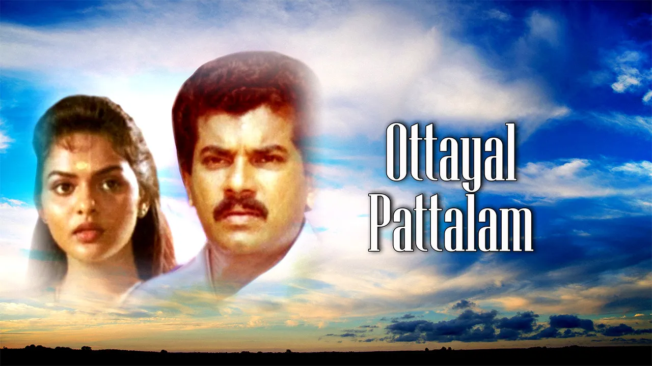 Ottayal Pattalam 1992 - Watch Ottayal Pattalam 1992 Full Movie Online ...