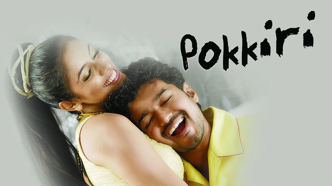 Pokkiri Vijay 2007 Full Movie Online Watch HD Movies on Airtel