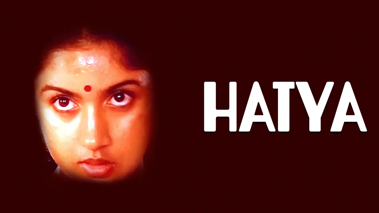 Hatya 1992 - Watch Hatya 1992 Full Movie Online in HD | Airtel Xstream Play