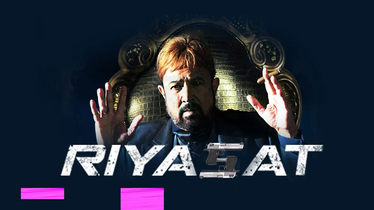 Riyasat 2014 - Watch Riyasat 2014 Full Movie Online in HD | Airtel ...