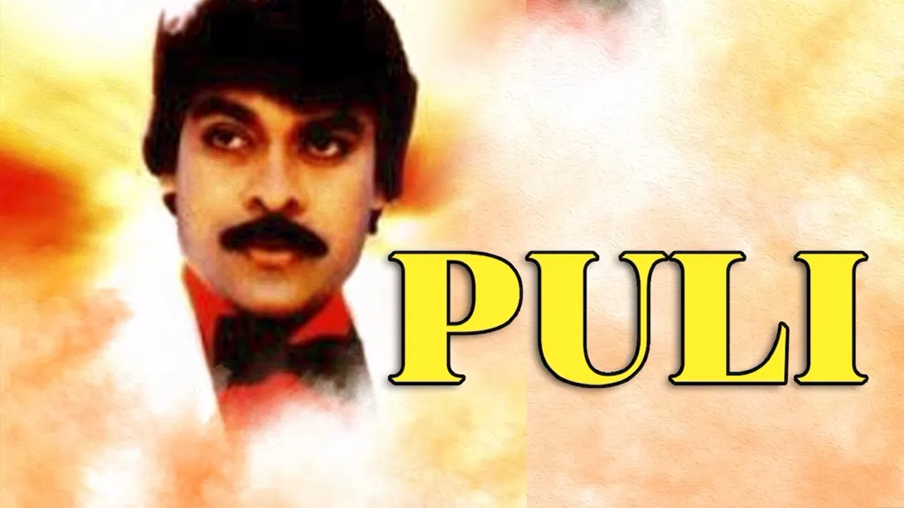Puli 1985 - Watch Puli 1985 Full Movie Online in HD | Airtel Xstream Play