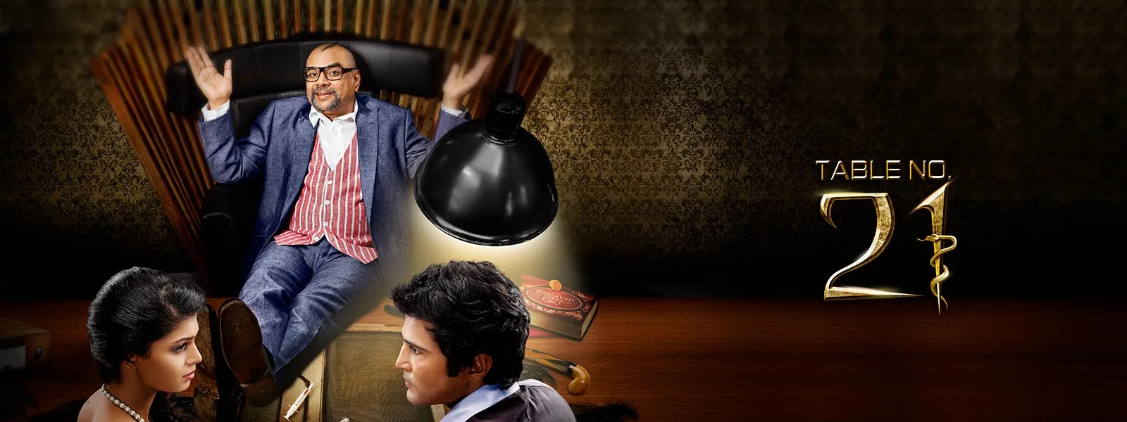 Table No. 21 2013 Full Movie Online - Watch HD Movies on Airtel Xstream ...