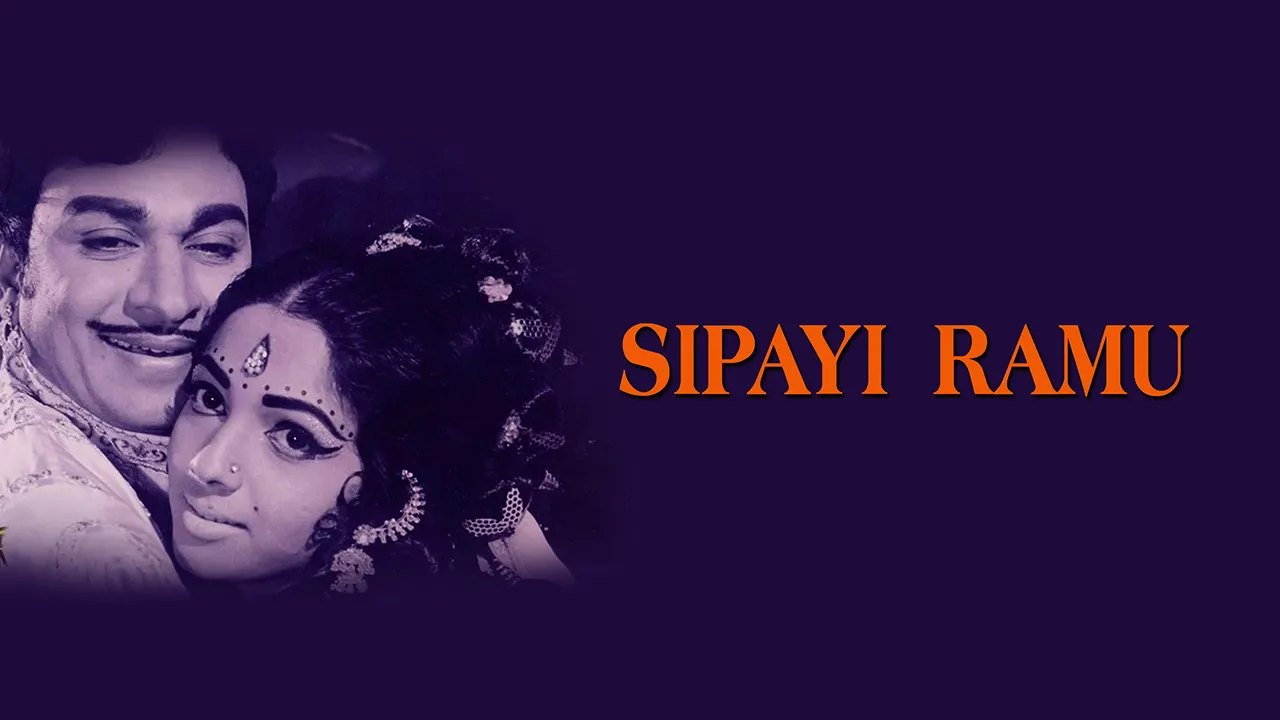 Sipayi Ramu 1972 - Watch Sipayi Ramu 1972 Full Movie Online in HD ...