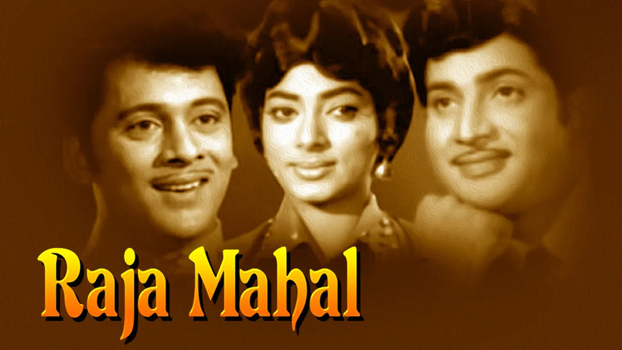 Raja Mahal 1982 - Watch Raja Mahal 1982 Full Movie Online in HD ...