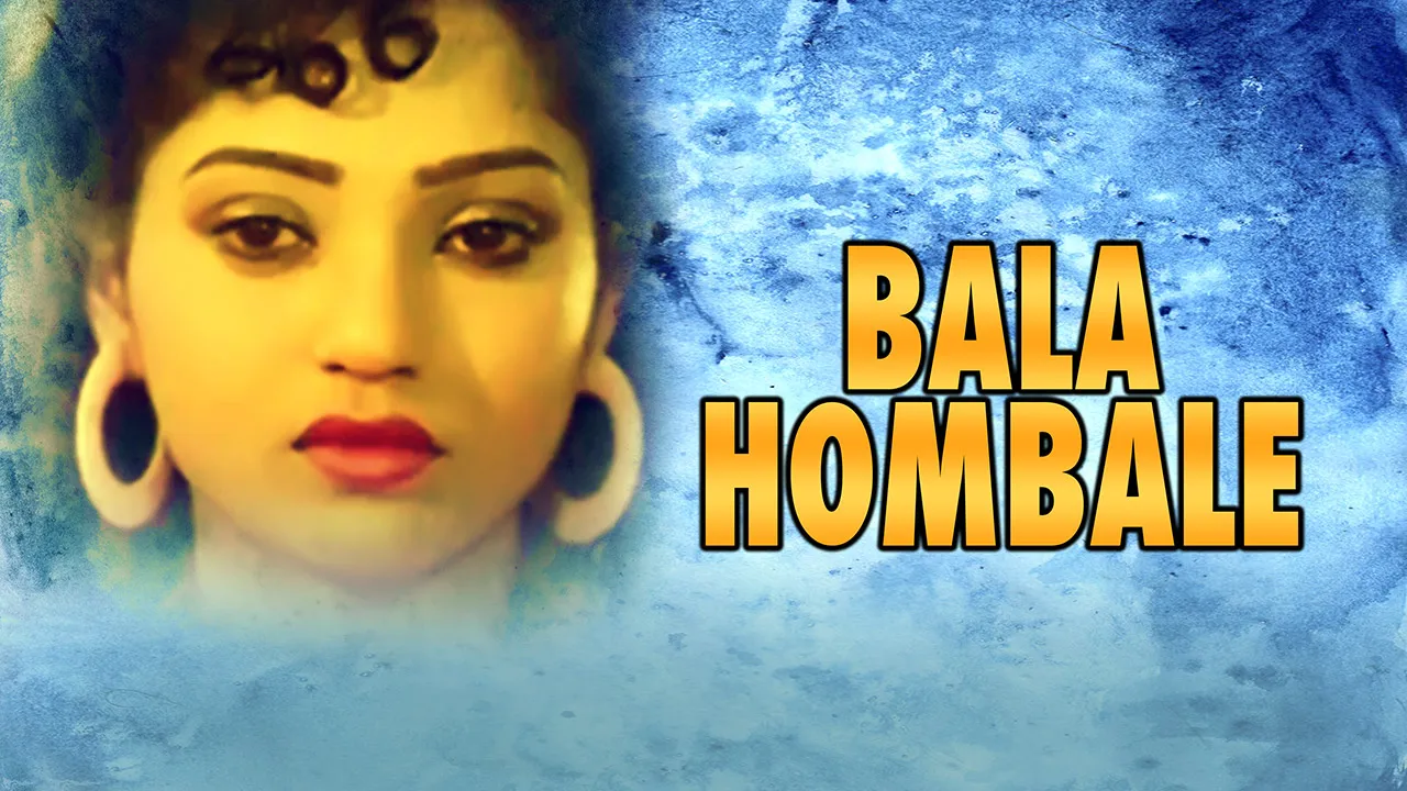 Film Watch Bala 2019 2019 Bala Movie Full Movie Miss Bala Movie