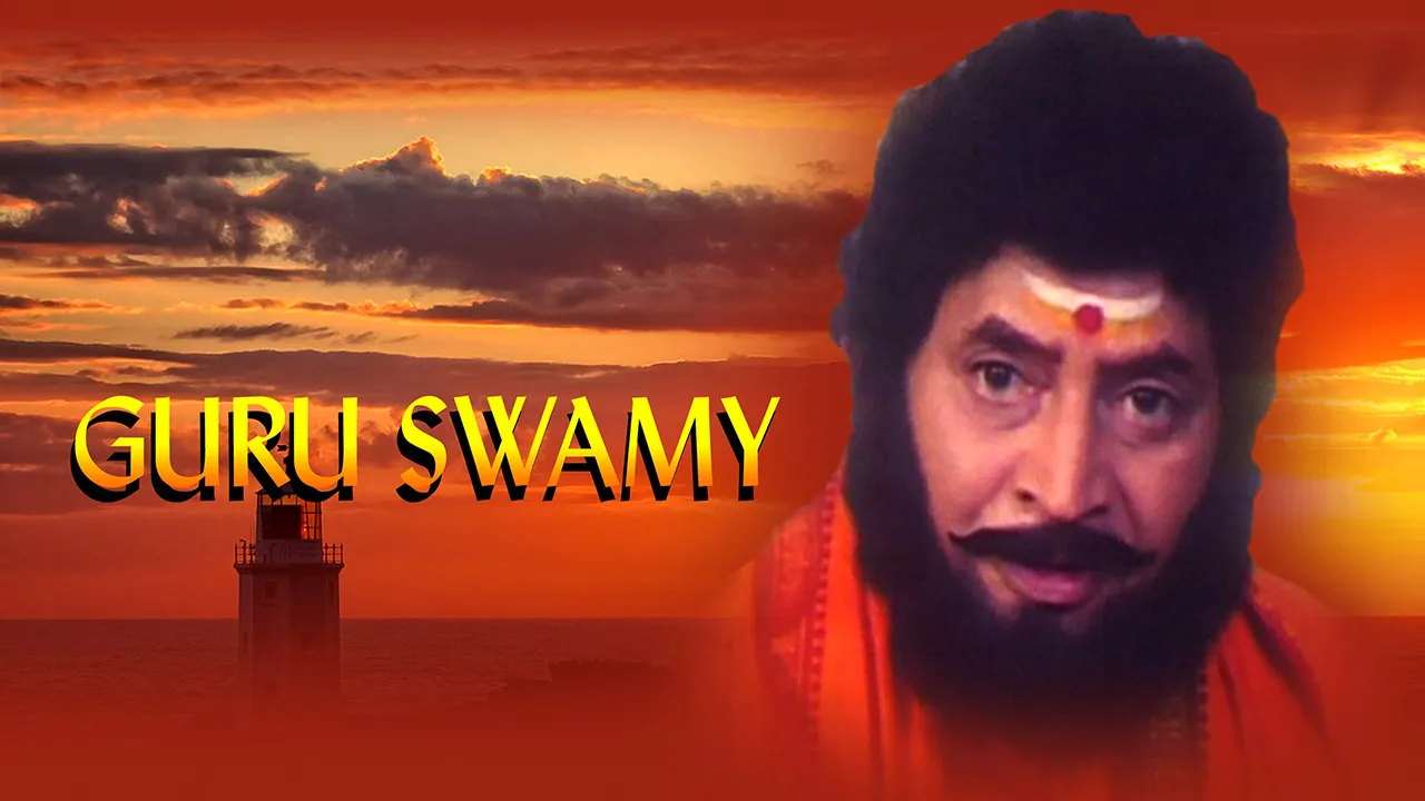 Guru Swamy 2007 Full Movie Online Watch HD Movies on Airtel