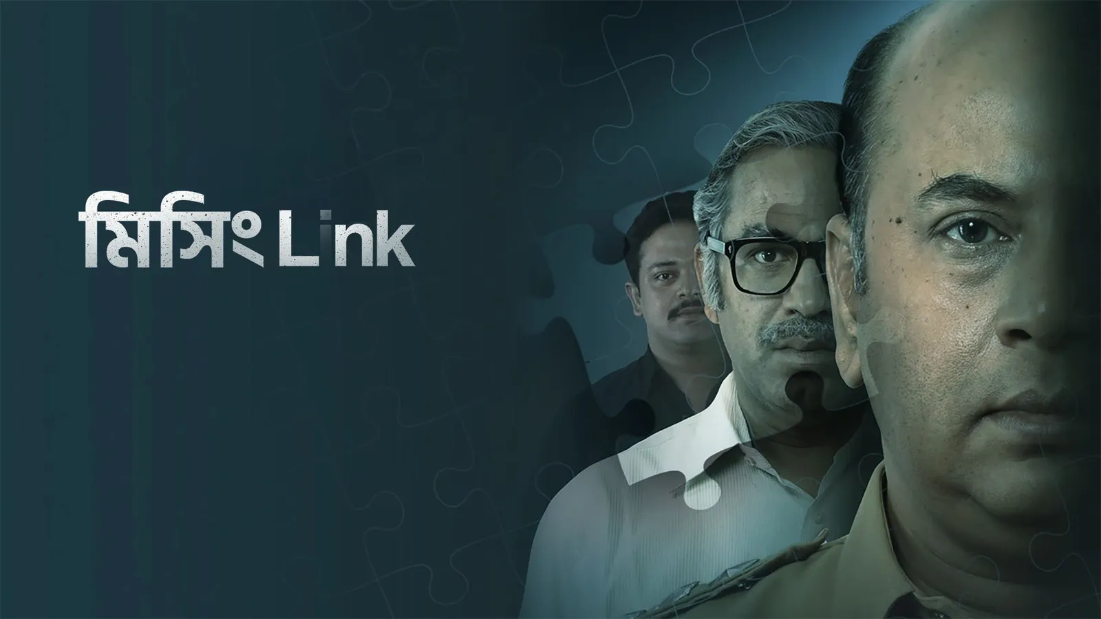 Missing Link TV Show: Watch Latest Episodes Online | Airtel Xstream Play