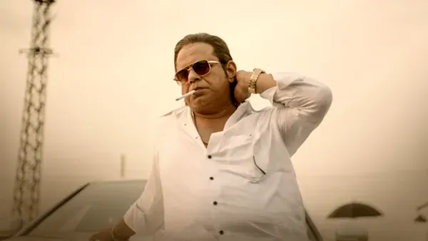 The Bengal Scam: Bima Kando Season undefined Episode Welcome to