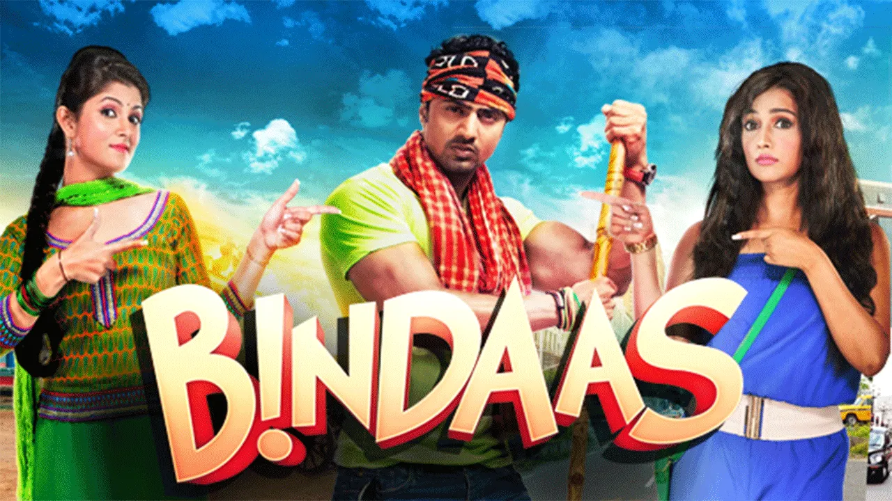 Bindaas 2014 Full Movie Online Watch HD Movies on Airtel Xstream