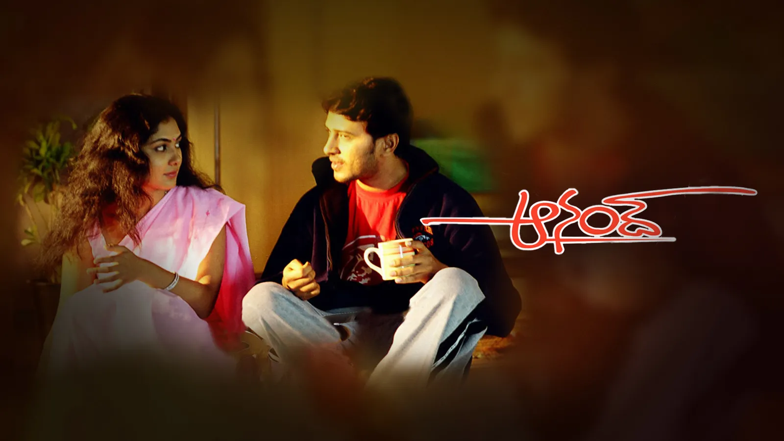 Anand 2004 Full Movie Online - Watch HD Movies on Airtel Xstream Play