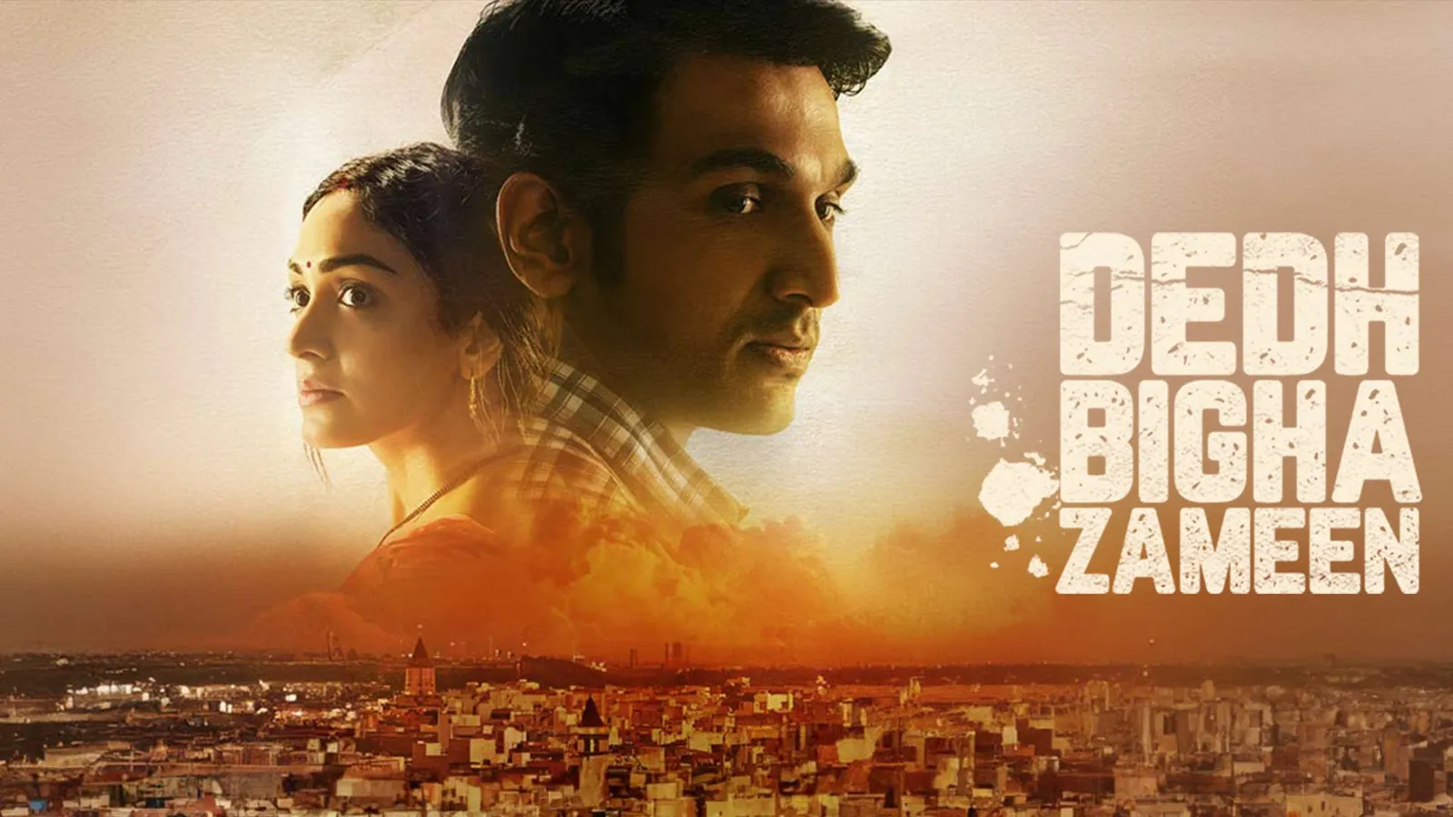 Dedh Bigha Zameen Poster