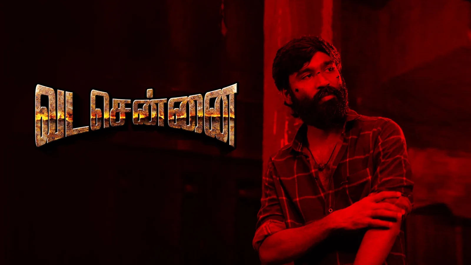 Chennai Dhanush Vada Chennai Tamil Movie Online Vada Chennai 2018