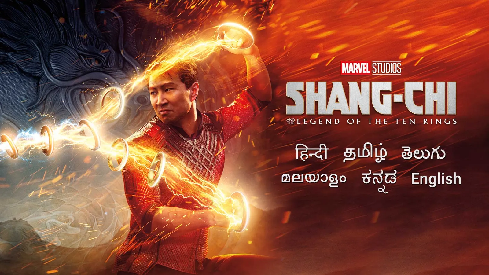 Shang-Chi and The Legend of The Ten Rings 2021 Full Movie Online ...