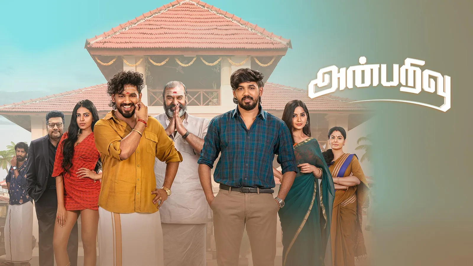  Foto zu Anbarivu 2022 Full Movie Online - Watch HD Movies on Airtel Xstream Play 