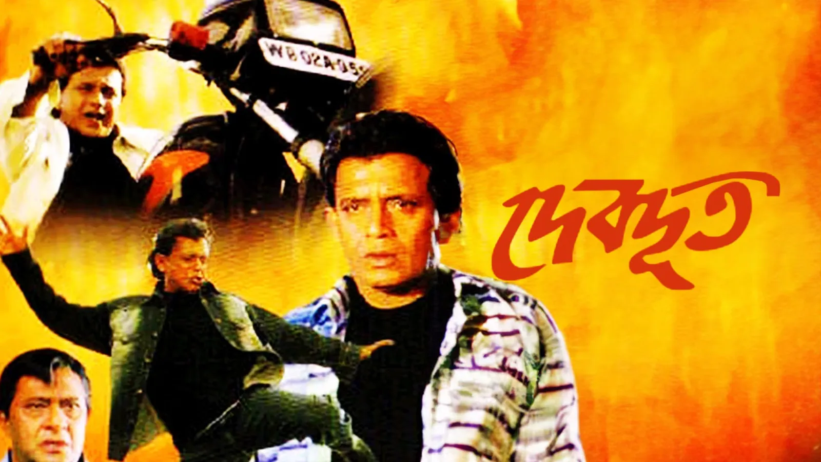 Watch & Download Devdut 2005 Full HD Movie Online | Xstream Play