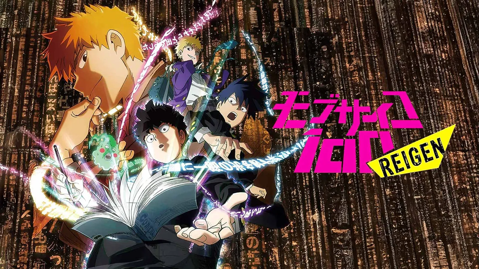 Mob Psycho 100 OVA: REIGEN The Miraculous Unknown Psychic 2018 - Watch ...