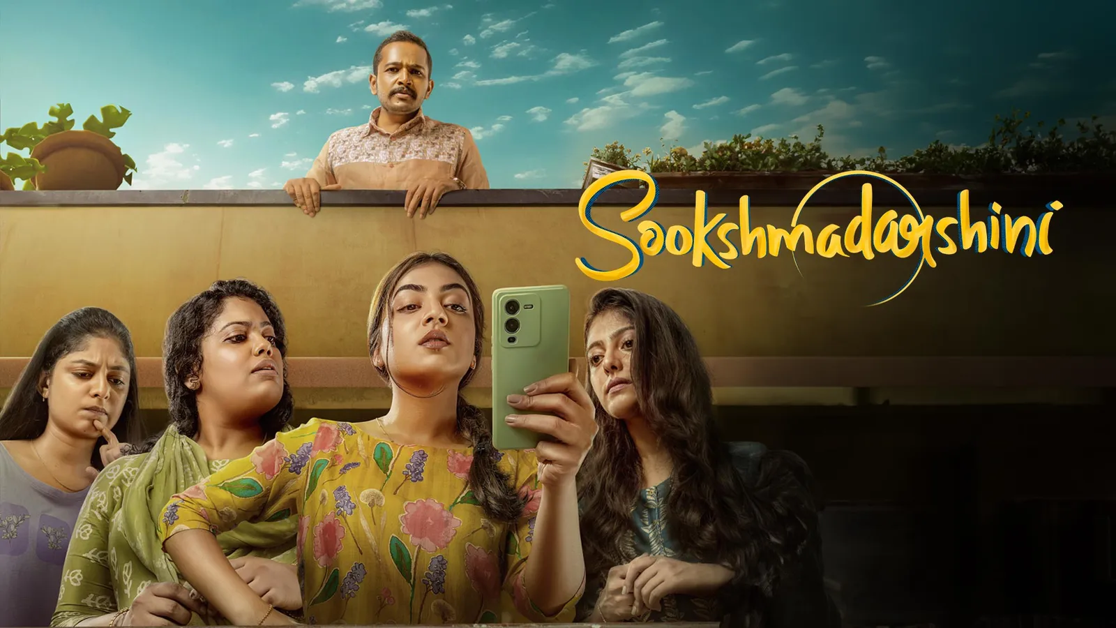 sookshmadarshini-2024-watch-sookshmadarshini-2024-full-movie-online