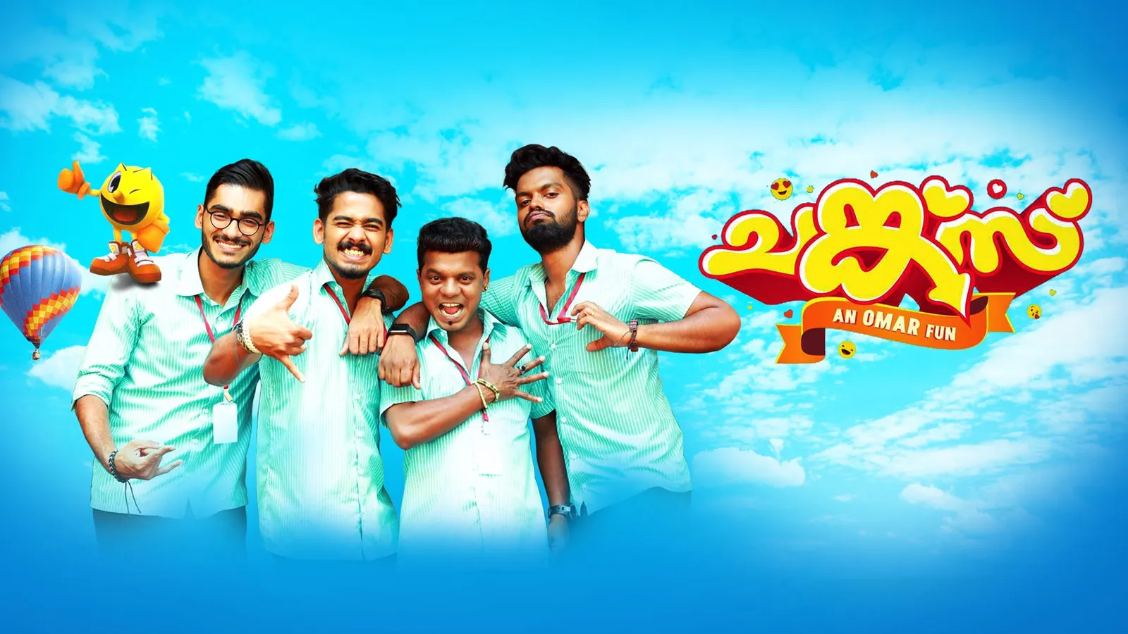 Chunkzz 2017 - Watch Chunkzz 2017 Full Movie Online in HD | Airtel ...