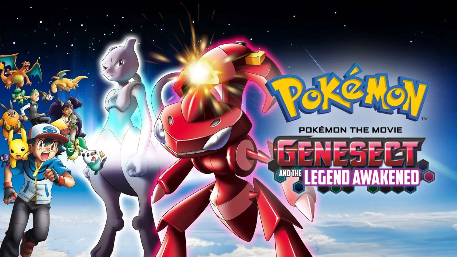 Genesect and the Legend Awakened- Pokemon the Movie 2013 - Watch ...