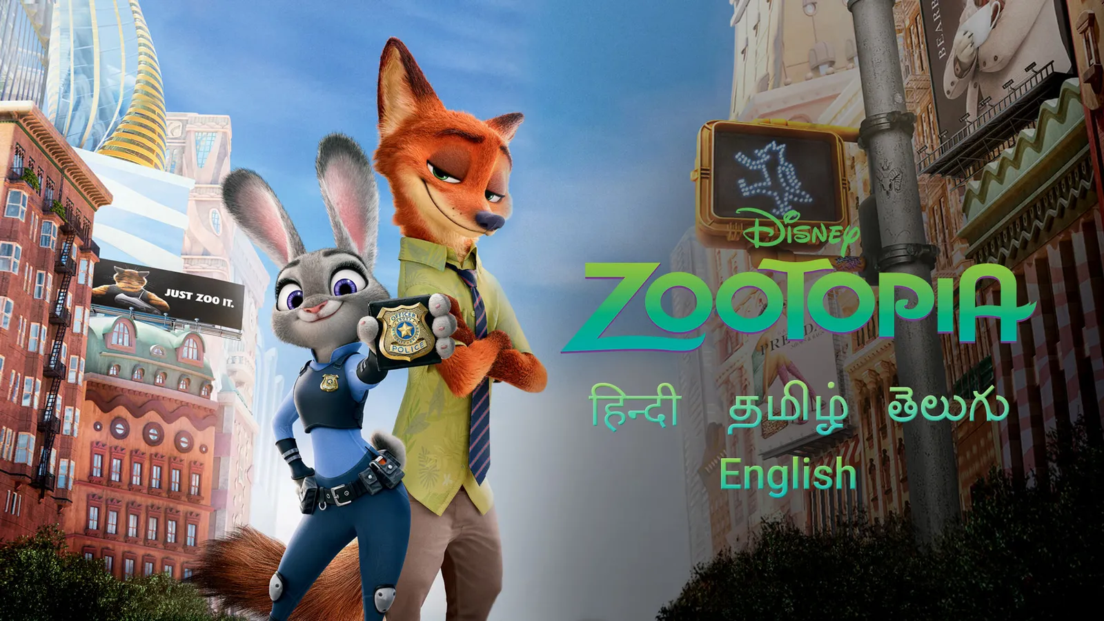 Zootopia 2016 - Watch Zootopia 2016 Full Movie Online in HD | Airtel ...