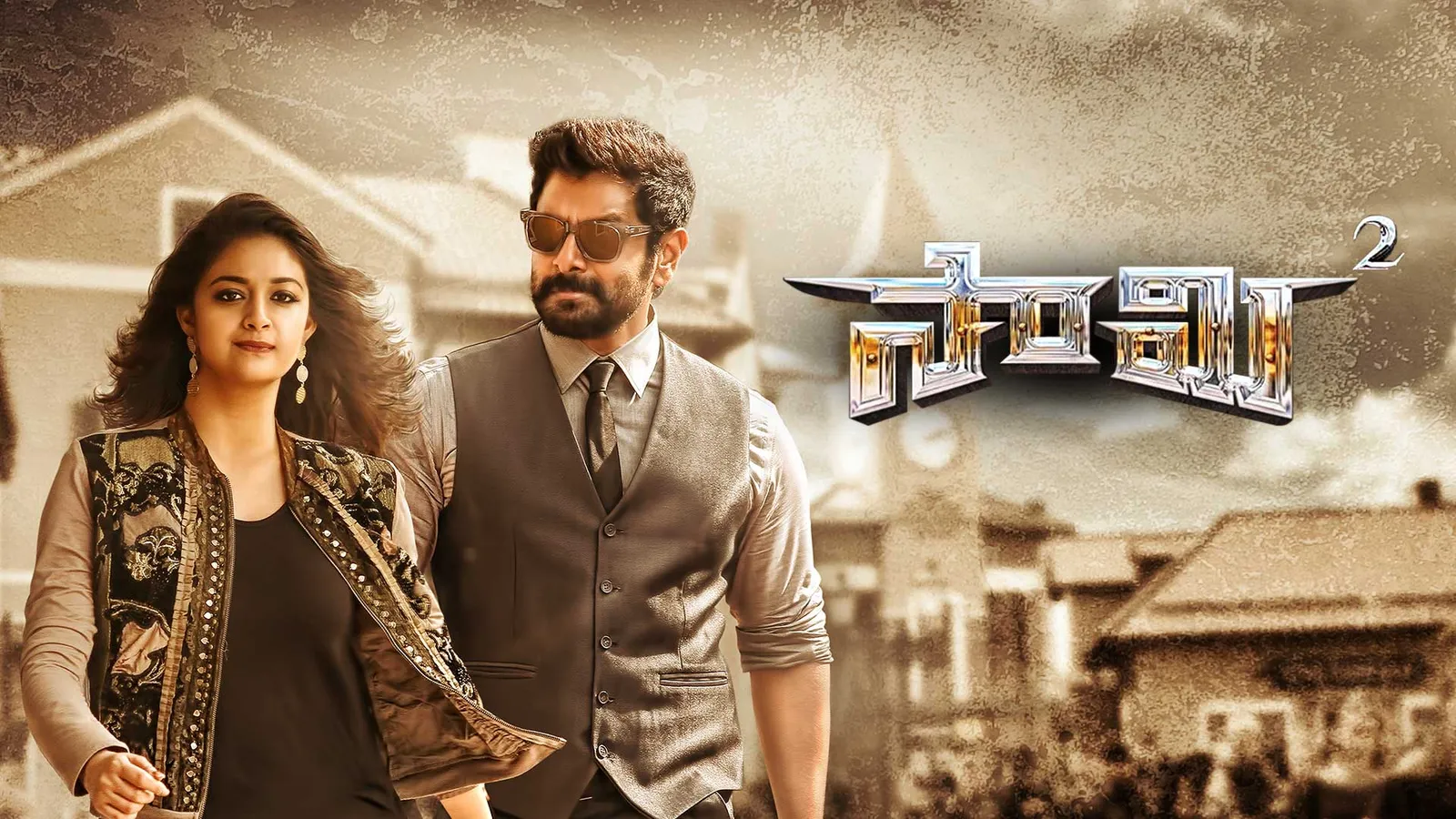 Saamy 2 2018 - Watch Saamy 2 2018 Full Movie Online in HD | Airtel ...
