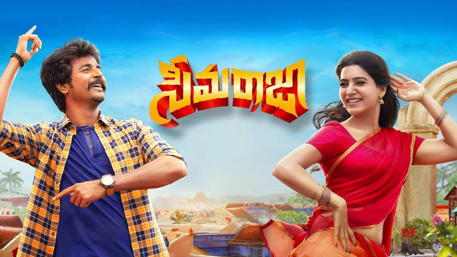 Seema Raja 2018 - Watch Seema Raja 2018 Full Movie Online in HD ...