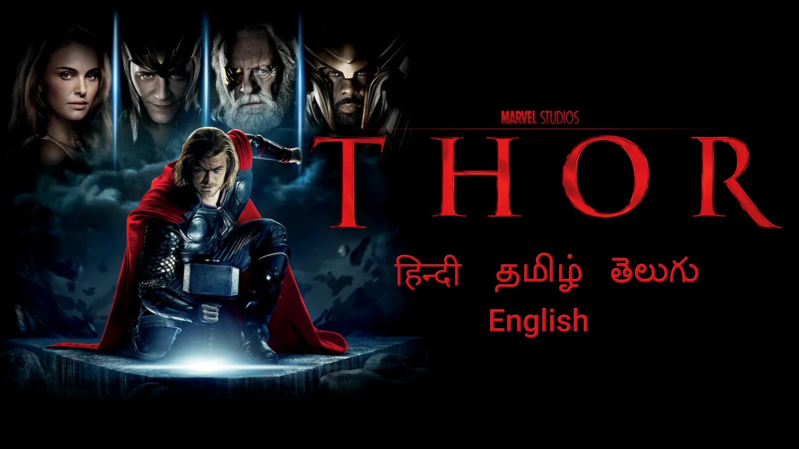 Thor 2011 - Watch Thor 2011 Full Movie Online in HD | Airtel Xstream Play