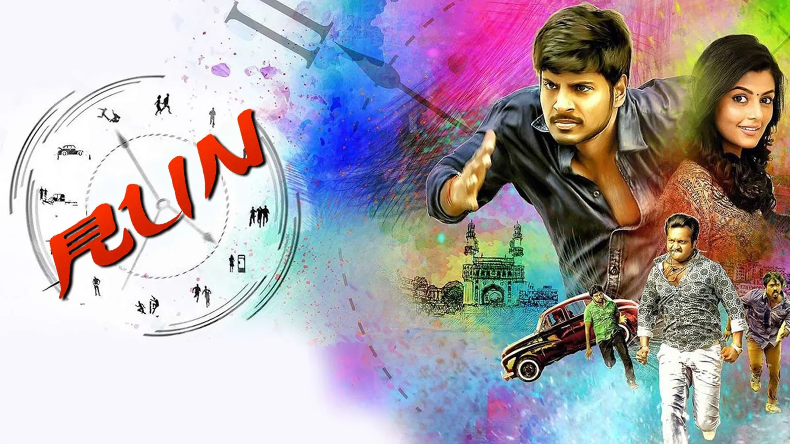 Run 2016 - Watch Run 2016 Full Movie Online in HD | Airtel Xstream Play