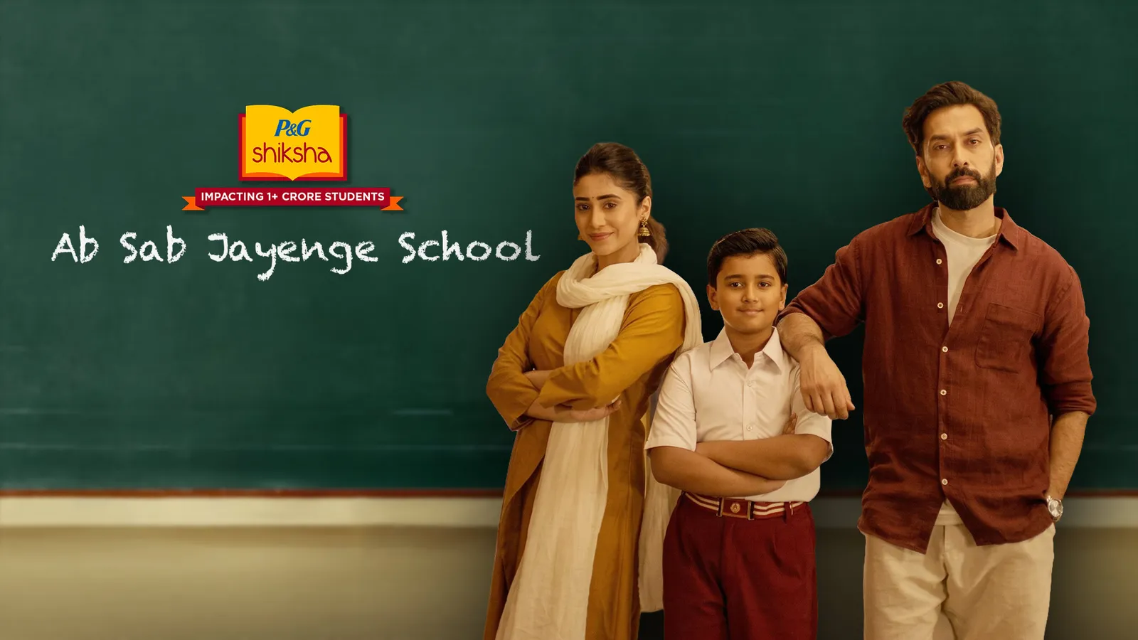 Ab Sab Jaayenge School 2026 - Watch Ab Sab Jaayenge School 2026 Full ...