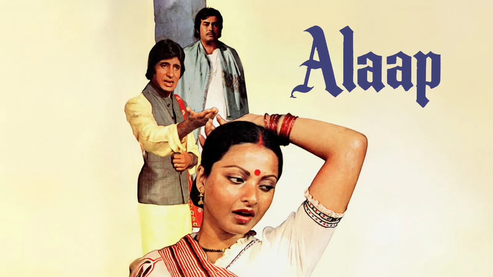 Alaap 1977 - Watch Alaap 1977 Full Movie Online in HD | Airtel Xstream Play