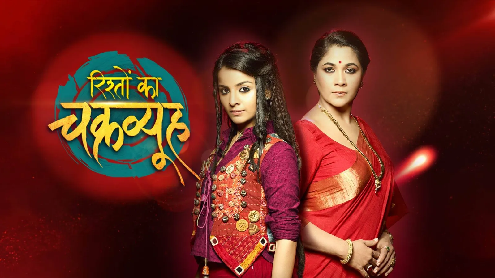 Watch Rishton Ka Chakravyuh TV Show Latest Episodes Online at Airtel ...