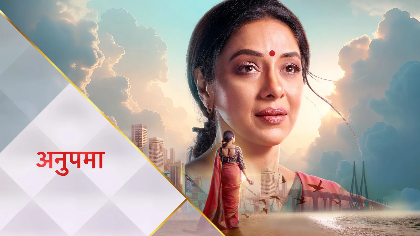 Anupamaa Star Plus Serial Anupama Full Episode Watch Anupama Full