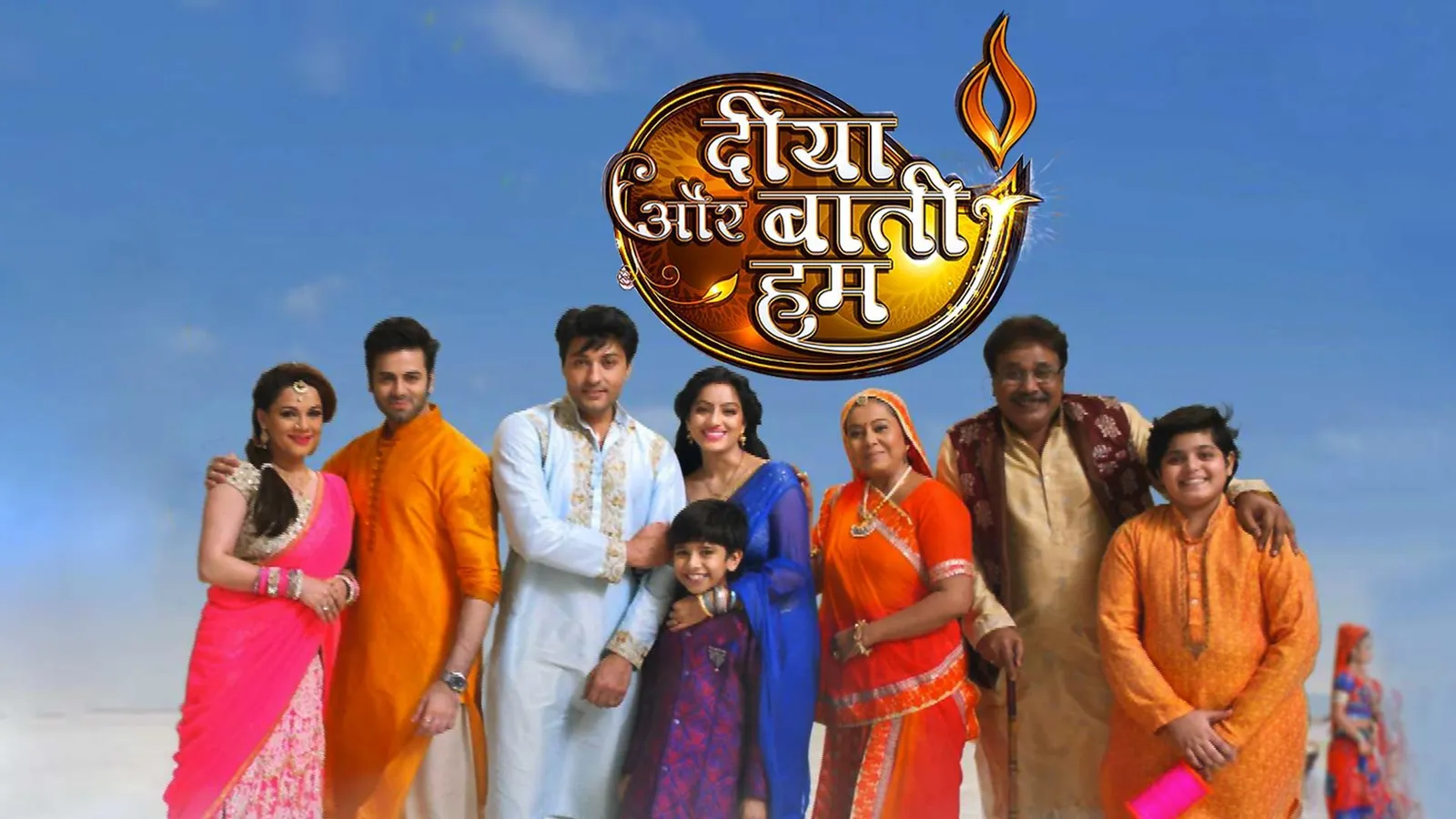 Watch Diya Aur Baati Hum Full HD TV Show Online | Airtel Xstream Play