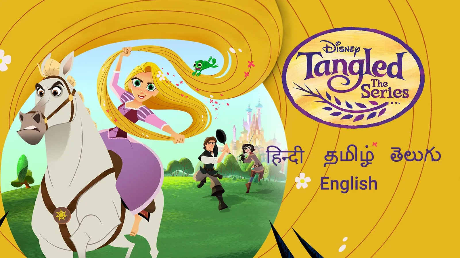 Watch Tangled: The Series TV Show Latest Episodes Online at Airtel ...