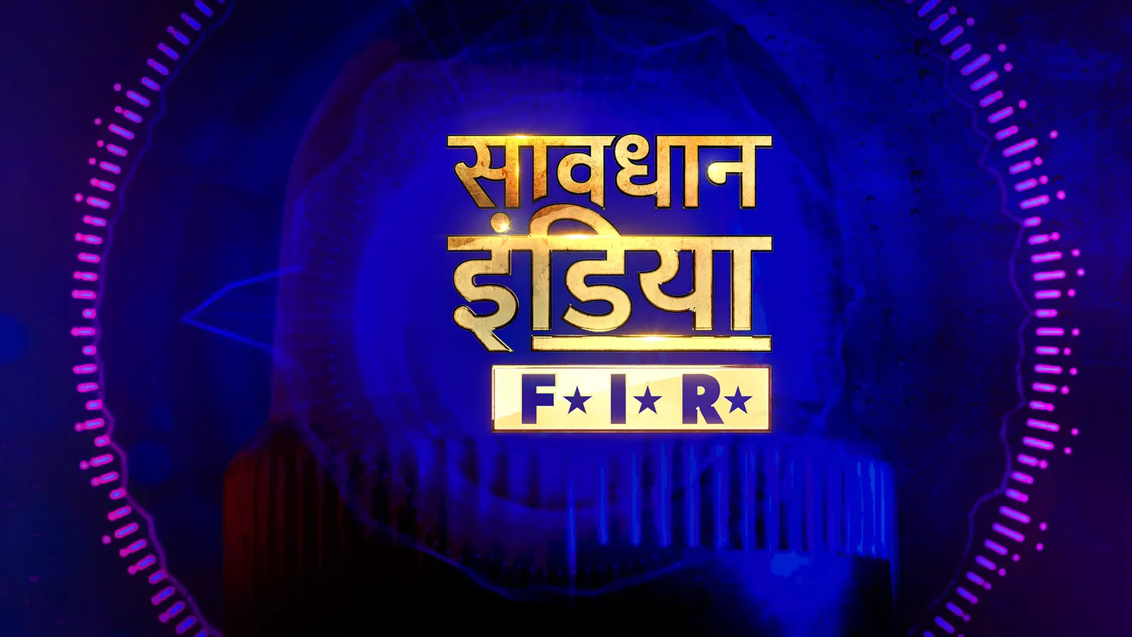 Watch Savdhaan India TV Show Latest Episodes Online at