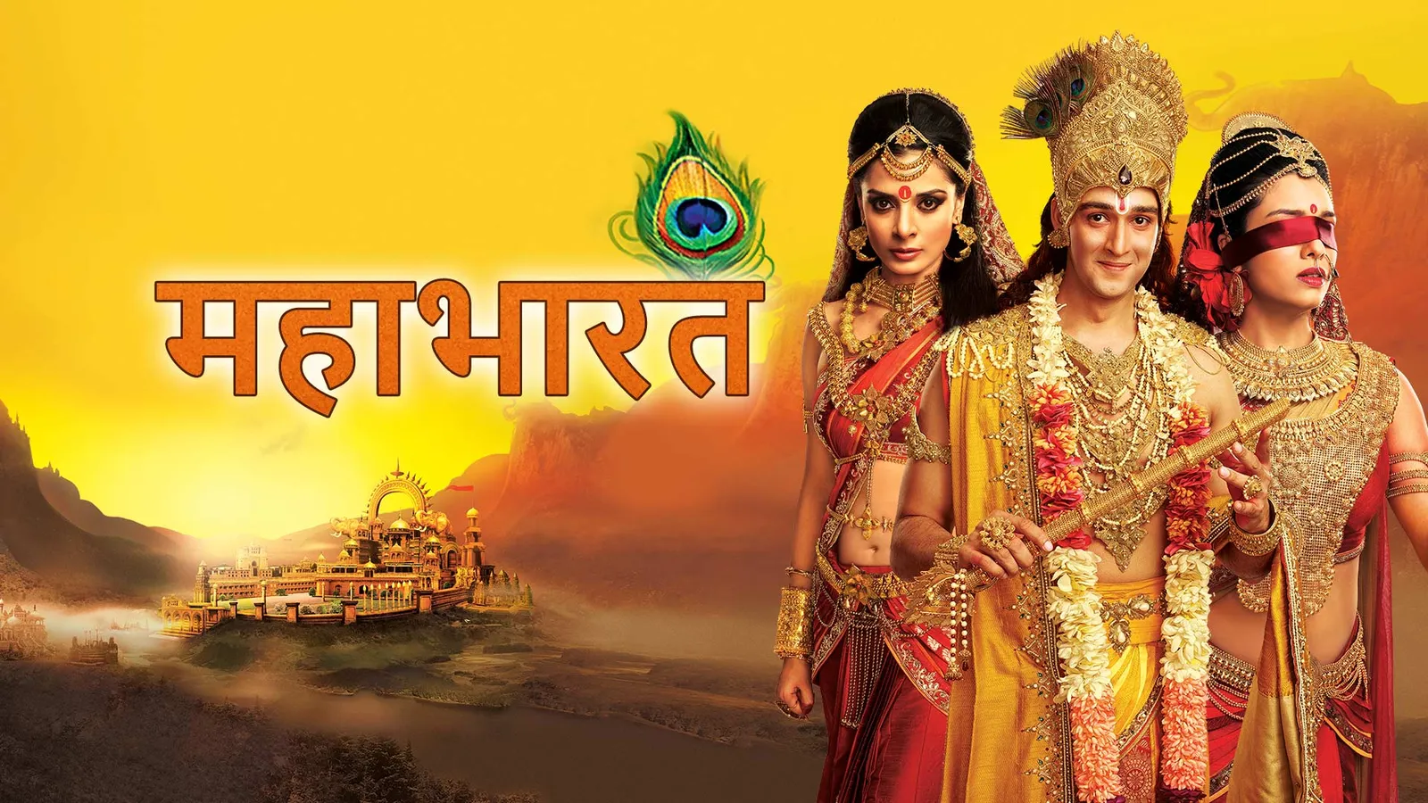 Mahabharat Guarantee Mahabharat In Bengali Hotstar Watch