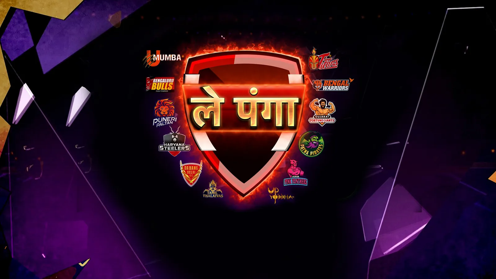 Watch Le Panga Full HD TV Show Online | Airtel Xstream Play