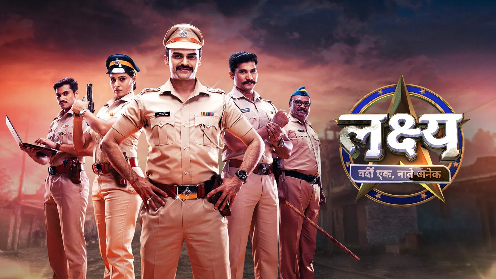 Watch Lakshya TV Show Latest Episodes Online at Airtel Xstream Play