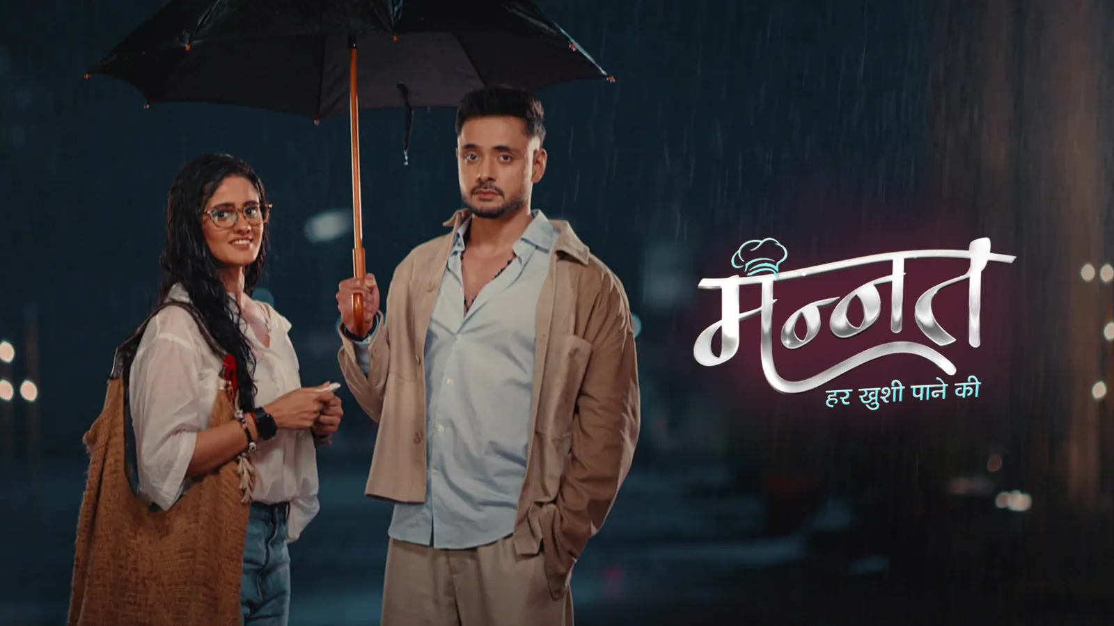 Watch Mannat - Har Khushi Paane Ki Full HD TV Show Online | Airtel ...