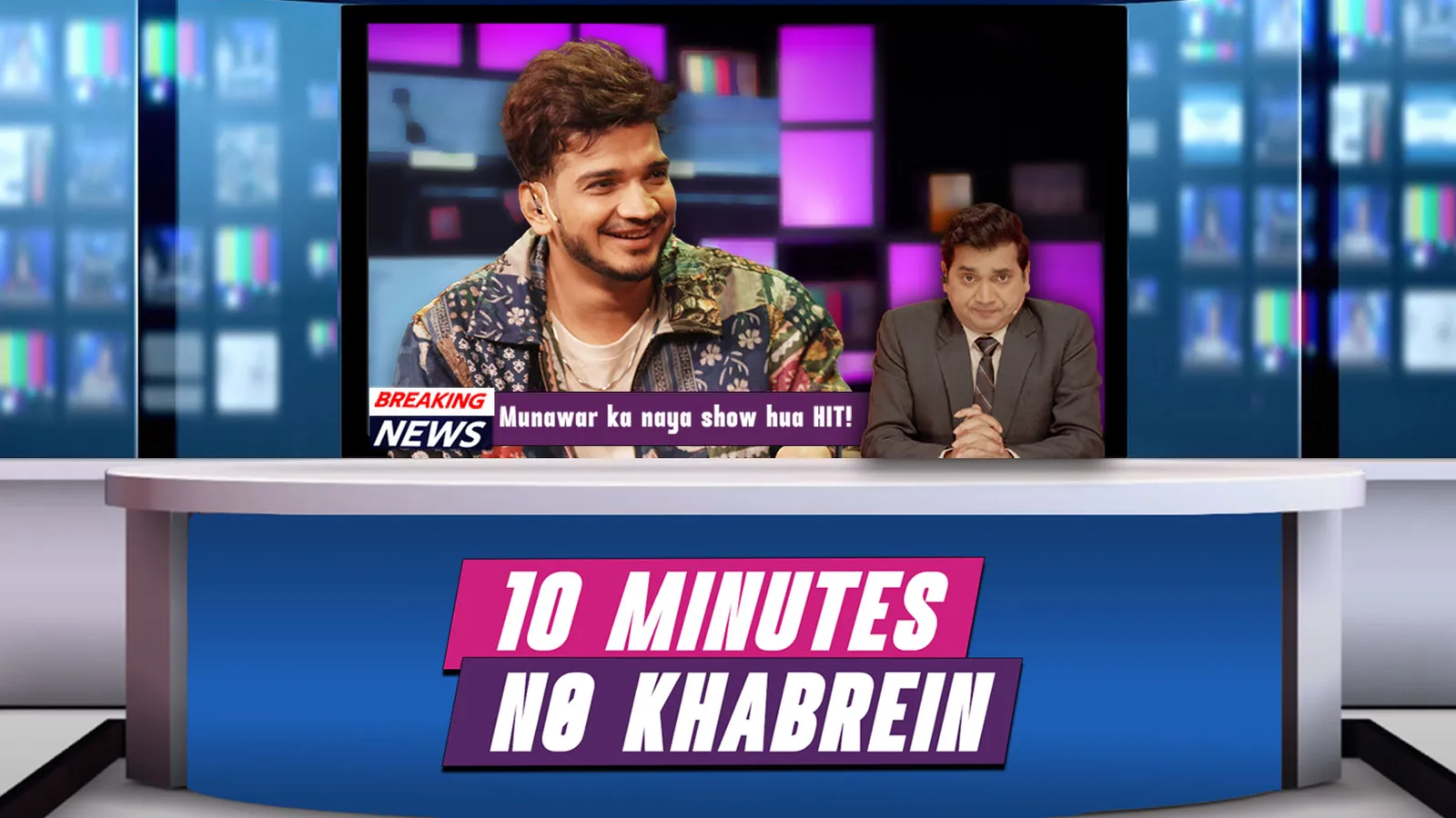 Watch 10 Minutes No Khabrein TV Show Latest Episodes Online at