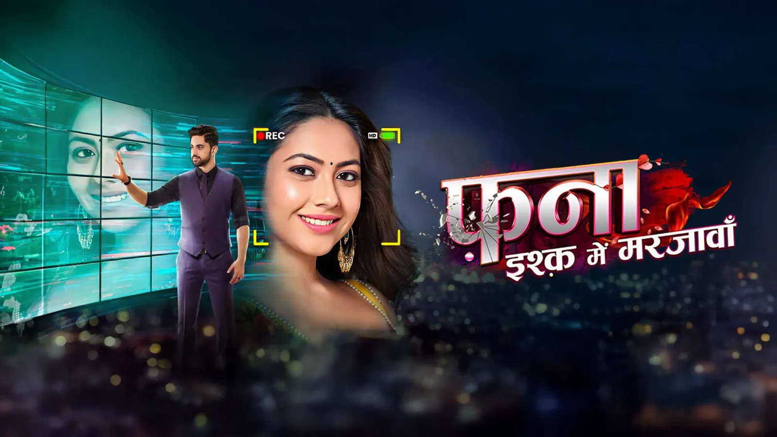 Watch Ishq Mein Marjawan TV Show Latest Episodes Online at Airtel