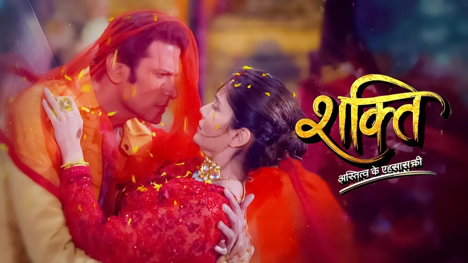 Watch Shakti Astitva Ke Ehsaas Ki TV Show Latest Episodes Online