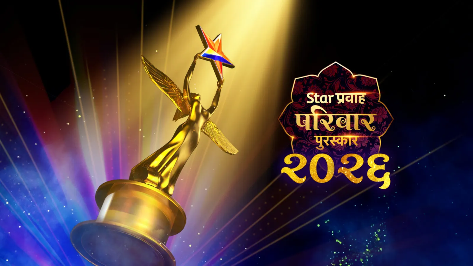 Star Pravah Parivaar Puraskar 2026 TV Show: Watch Latest Episodes ...