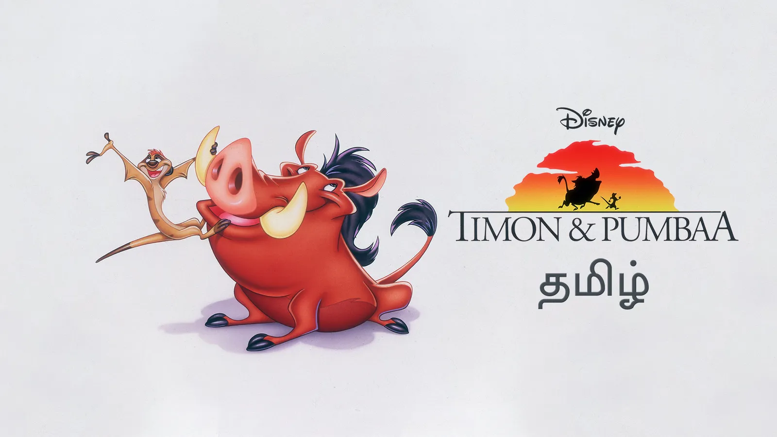 The Lion King's Timon & Pumbaa TV Show: Watch Latest Episodes Online ...