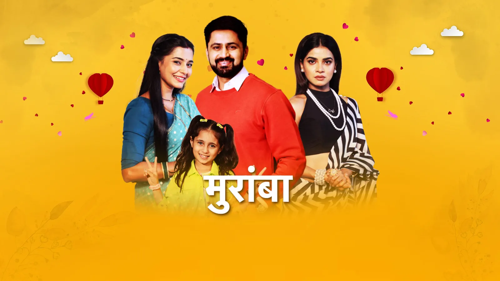 Morambaa TV Show: Watch Latest Episodes Online | Airtel Xstream Play